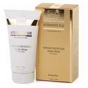 Купить Интенсивный защитный крем для рук Интенсивный защитный крем для рук